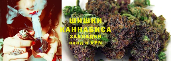 MESCALINE Белоозёрский