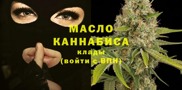 MESCALINE Белоозёрский